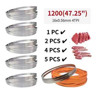 跨境锯骨机锯条套装商用切骨机专用分割冷冻肉屠夫肉店锯条1200
