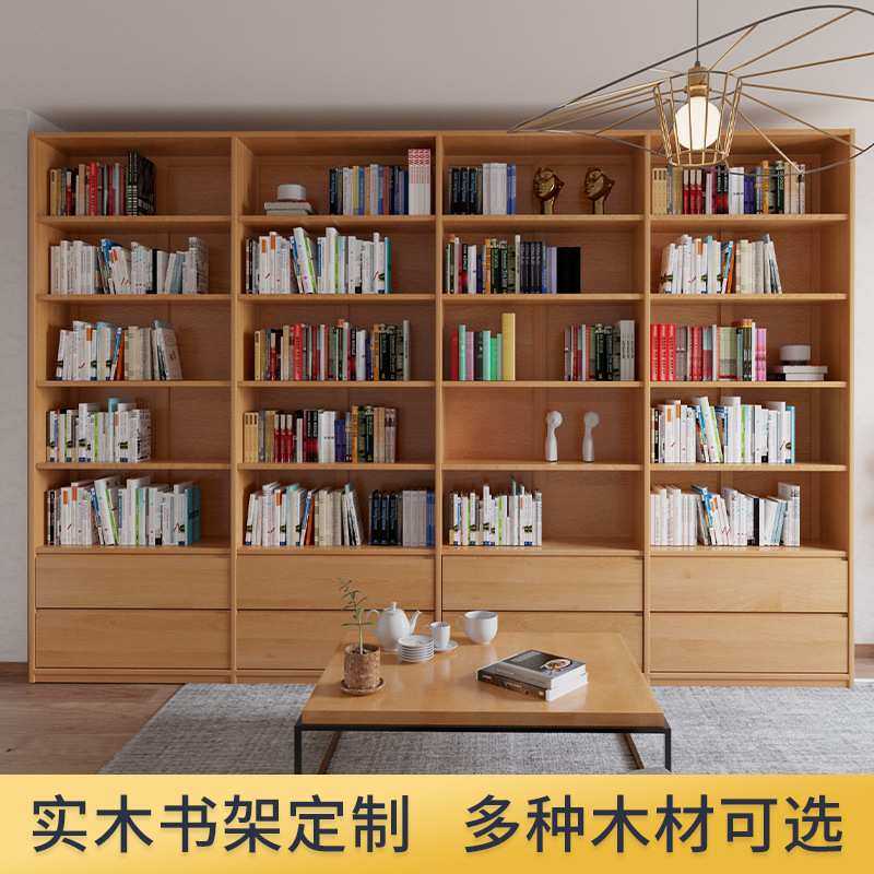 北美黑胡桃木樱桃木红橡木白蜡木白橡木全原木大衣柜整体全屋定制