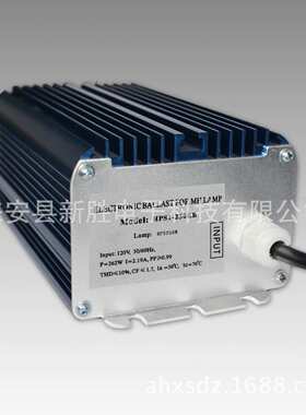 110V250W蓝色外壳高压钠灯电子镇流器HPS1-250EB