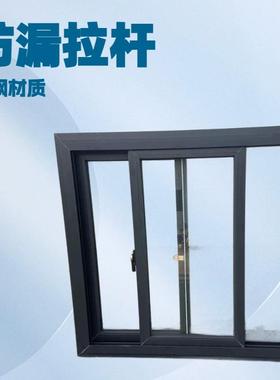 优质款黑色塑钢推拉窗打包箱塑钢窗(CHAM-BUPVCSW1120)