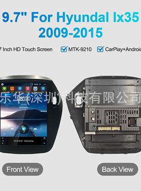 适用于09-15年现代LX35智能安卓触摸屏车载导航屏一体机DVD收音机