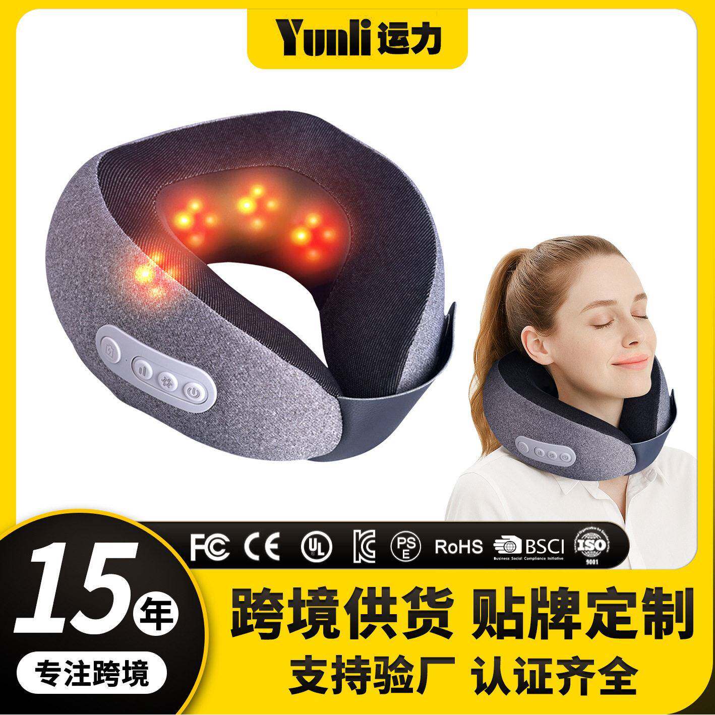 定制U型肩颈按摩仪热敷按摩枕家用颈椎按摩器颈部揉捏护颈仪枕头