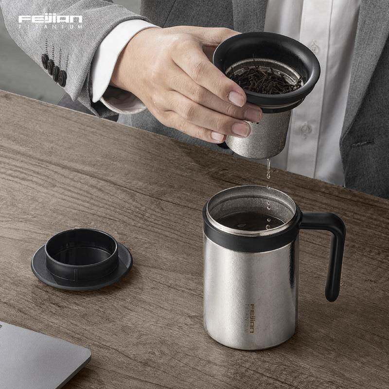 飞剑臻烁钛杯内外纯钛赠礼pp材质杯盖办公杯泡茶送父母礼品真空杯