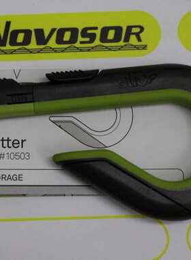 Slice 10503搪瓷弹簧伸缩刀开箱切割刀塑料薄膜美工具刀先咨询再