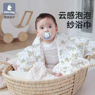 littletiny婴儿浴巾云感新生儿宝宝洗澡包被儿童吸水速干毛巾被盖