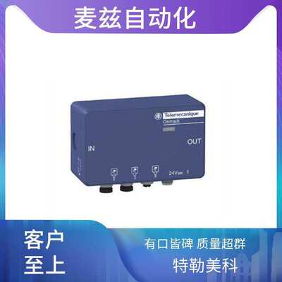 压力传感器EB特勒美科 Telemecanique安全开关ACW8M11H3EQE765