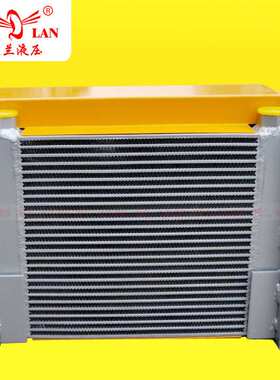 AH1417T-CA冷却器Risen150L铝合金风冷式油冷却器220/380直流24V