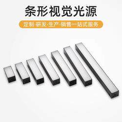 ccd工业相机检测系统led条形背光源面光源显微镜照明机器视觉光源