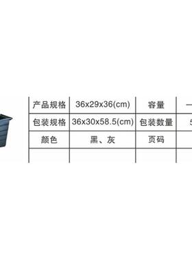 白云 AF08636收集桶三层手推车配套清洁桶AF08637保洁杂物 收纳桶