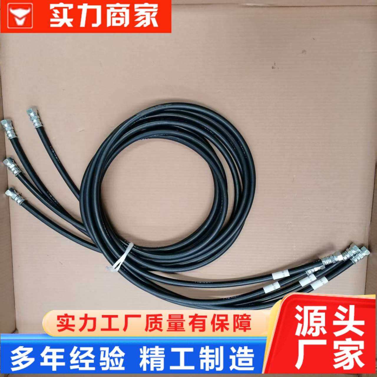 挖掘机液压油管PC60/70 130 200 240 360左右手柄管全车软管