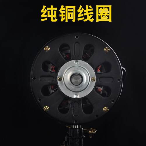 工业风扇电机落地扇配件壁扇配件500/650/750通用电机头220V/380V