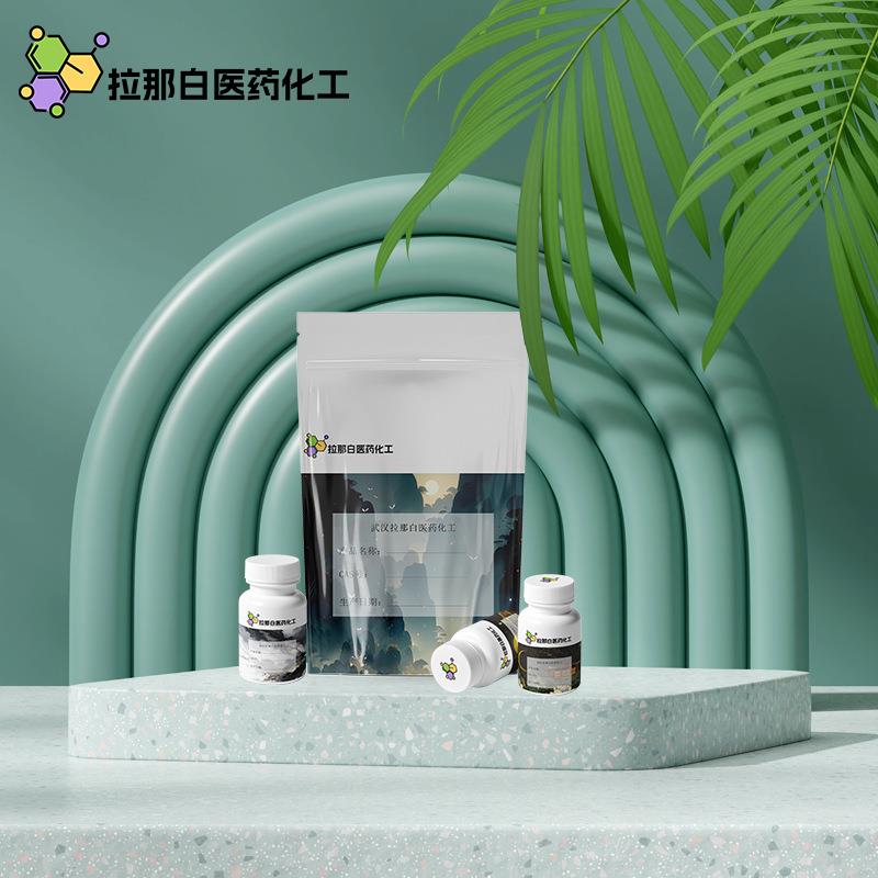 醋酸镍【乙酸镍 373-02-4】1kg 1吨 99% 分析纯 量大价优