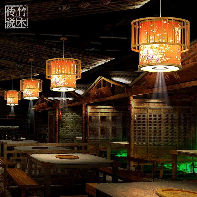 日式餐饮吊灯榻榻米日系和风竹艺灯饰新中式卡座灯餐桌吊灯带射灯