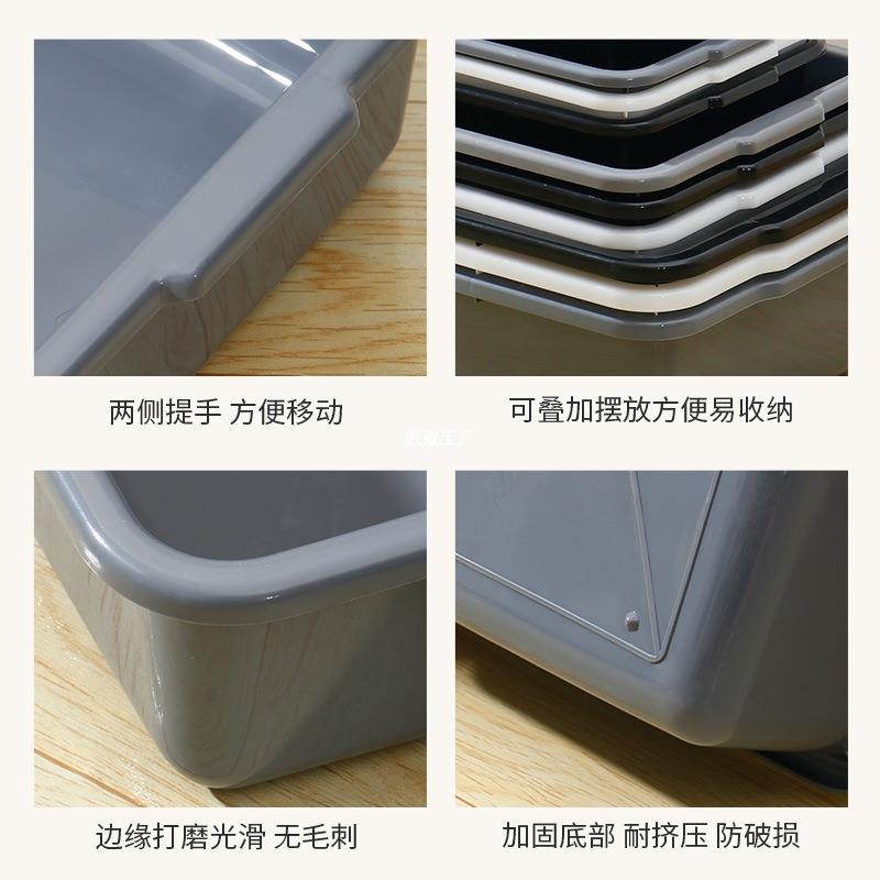 碗筷冷冻整理盒杂物收纳盒盒盒选菜麻辣烫食品级生活用品材质