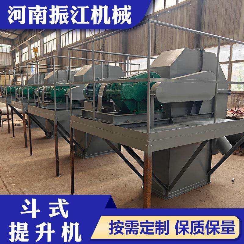 振江机械矿用上料16m³/h垂直提升输送设备NE板链斗式提升机NE15