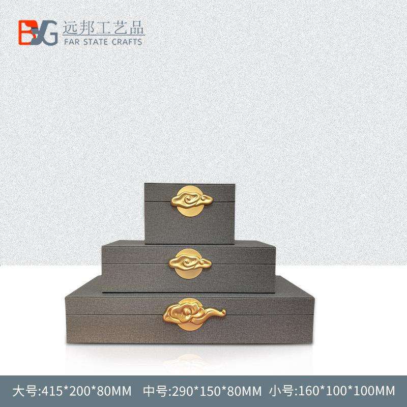 创意收纳摆件样板间轻奢首饰盒玄关家居木质工艺品新中式软装摆设
