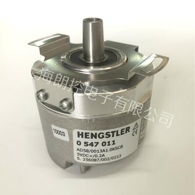 Hengstler 0547011编码器 AD58/0013A1.0KSCB