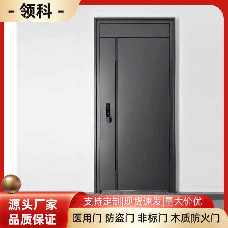 防盗门入户门子母门甲级安全门单门进户门工厂直销铸铝门甲级防盗