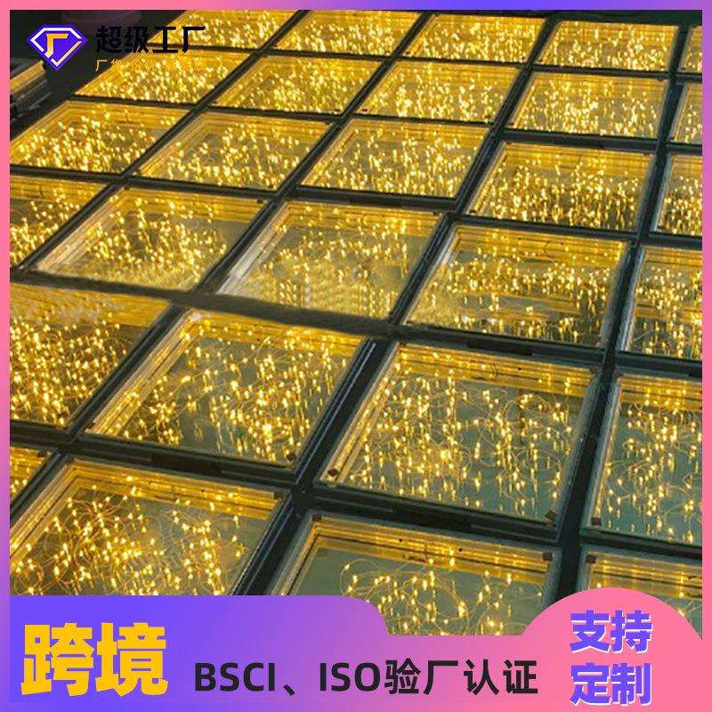 舞台地板发光镜面户外防水钢化玻璃地板砖灯3D深渊镜面地砖灯led