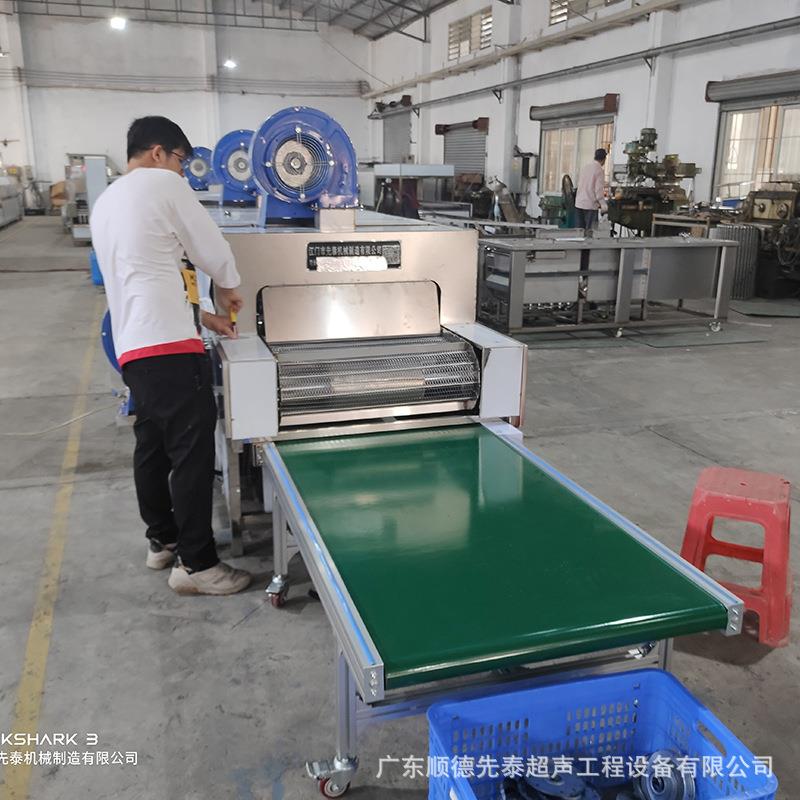 先泰自产自销电机马达端盖清洗机 网带式喷淋除油清洗机厂家