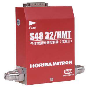 HORIBA-METRON小流量S48 32/HMT质量流量计（控制器）