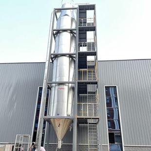 氧化镁压力喷雾干燥机瓷土压力式冷却喷干塔YPG系列喷雾烘干设备