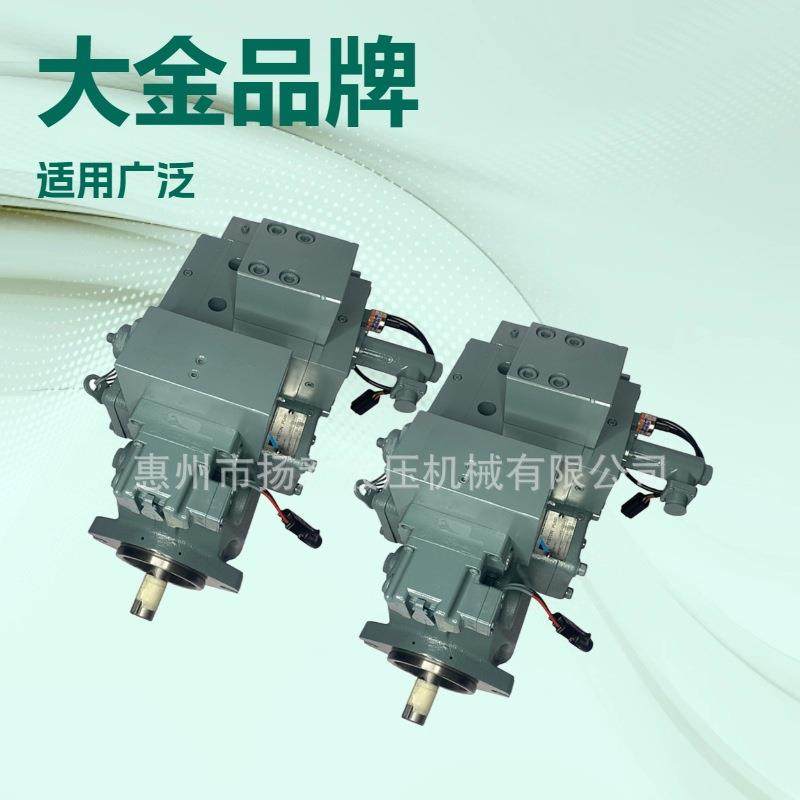 日本DAIKIN大金注塑机液压泵V15-A3R-95变量柱塞泵高压油泵齿轮泵,标准件/零部件/工业耗材,液压泵,淘宝优惠券,粉丝福利购,淘宝优惠卷