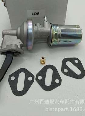 M4008适用福特 燃油泵OE号 M4008 4008 BM4008 SP1015MP 525-82