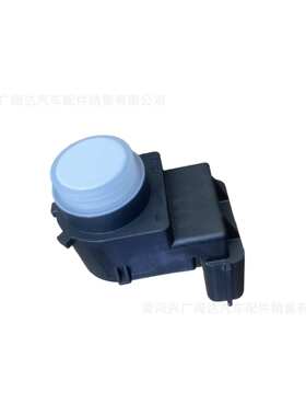 95720-D3000 适用于现代起亚倒车雷达PDC 传感器 95720D3000