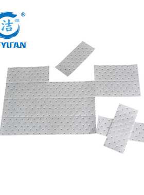 洁源 OR34036X白色变化多规格吸油卷 3MM厚36M长多形状耐磨吸油卷