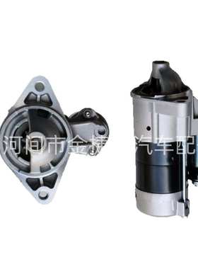28100-11170  12V 0.8KW 9T 适用于丰田2E 起动机