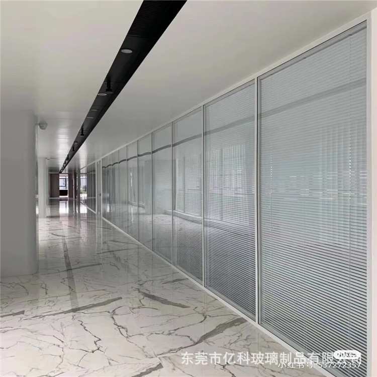 深圳安装玻璃隔断办公室12MM钢化玻璃隔墙铝合金中空双玻百叶