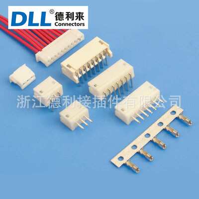 DL连接器 ZH 1.5mm连接器 SMT贴片 卧贴替代JST CZHR/CZ/ZR系列
