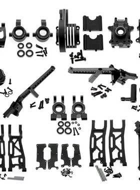 TRAXXAS 1/8 4WD SLEDG 雪橇 铝合金 转向杯 前后摆臂 全车升级件