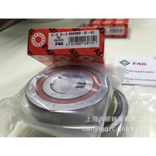 FAG丝杠轴承 FAG BSB2562-SU BSB2562-2Z-SU 带密封 FAG滚珠丝杠