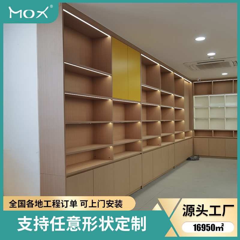 定制简约格子置物带柜门书柜 靠墙一体式办公室展示储物收纳柜