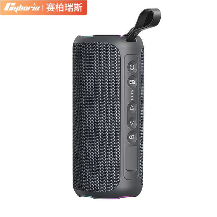Cyboris新品发光40w无线蓝牙布艺音箱多重音效TWS重低音炮炫彩