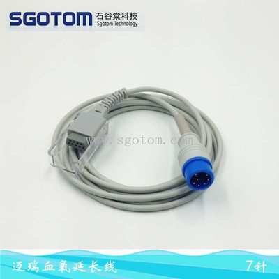 兼容T5 T6 T8 IPM10 9800 IMEC10血氧延长线 血氧转接线 7针