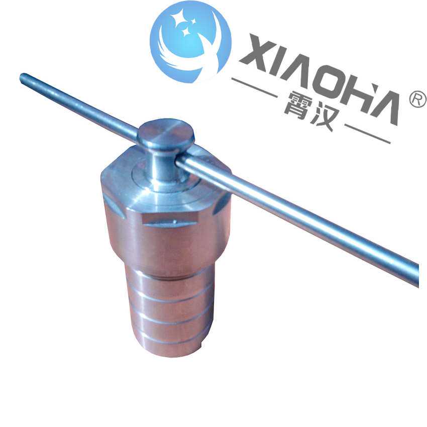 霄汉供应KH-50ml水热合成反应釜  质量保障 价格优惠