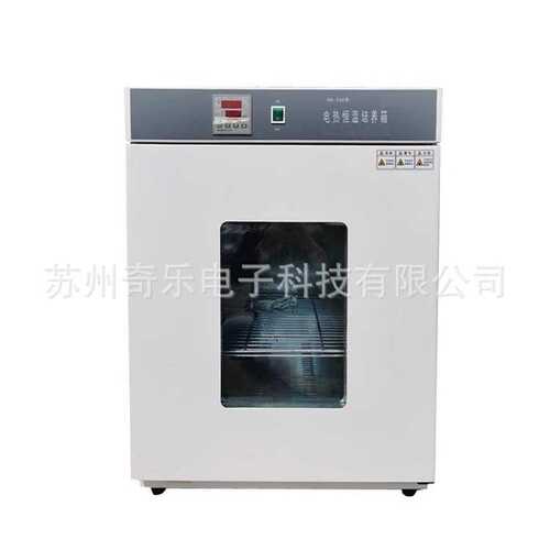DH-360AS/DH-250AS恒温培养箱实验室细菌微生物培养箱