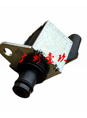 LR073693 LR080736 LR116736 LR123384 LR129893 156005802