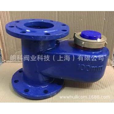 旋翼式DN50 65 80 100mm 2寸 4寸立式水表冷水 法兰立式水表