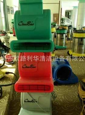 吹风机 超宝三速可调吹干机 工厂车间仓库酒楼酒店风干机 CB-900E