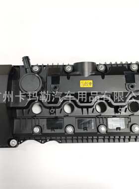 适用于宝马MINI R55 R56气门室盖OE；11127563474  11127522159