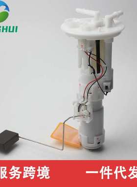 23210-87401 2321087405 101961-6603 23210-87403适用于丰田华泰