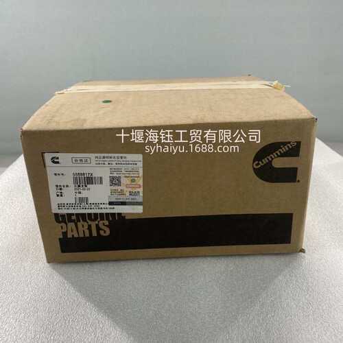 适用于西安康明斯QSM11/M11发动机配件风扇支架5559817