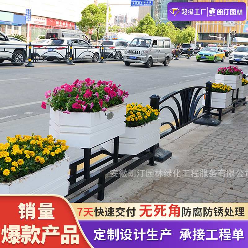 六边形组合花箱机非隔离护栏PVC户外花槽公路花坛