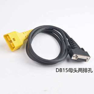 HTT EV17康士柏CR981/982主线元征CR971保养归零仪HD III测试主线