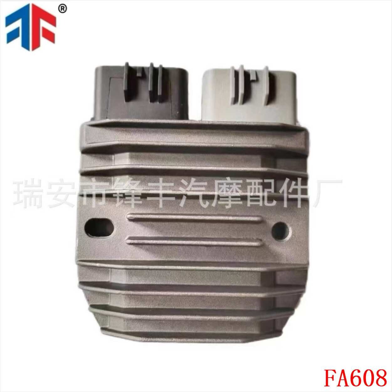 调压整流器 适用于Yamaha. 1D7-81960-00-00 1D7-81960-01-00