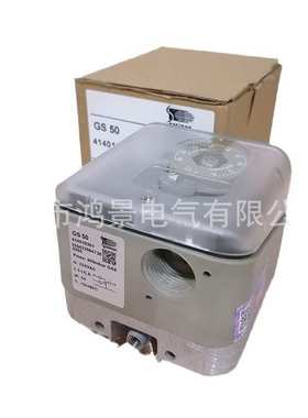 GS150U-3 施能 压力开关 GS50U-3 高低压开关GS10-3 GS500U-3